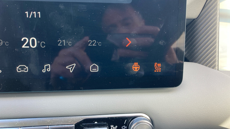 MG MGS5 170kW Trophy EV Long Range 64kWh 5dr Auto Electric Estate